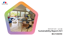 Sustainability Report 2021 冊子版