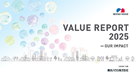 Value Report 2025