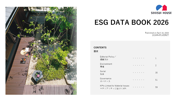 ESG DATA BOOK 2026