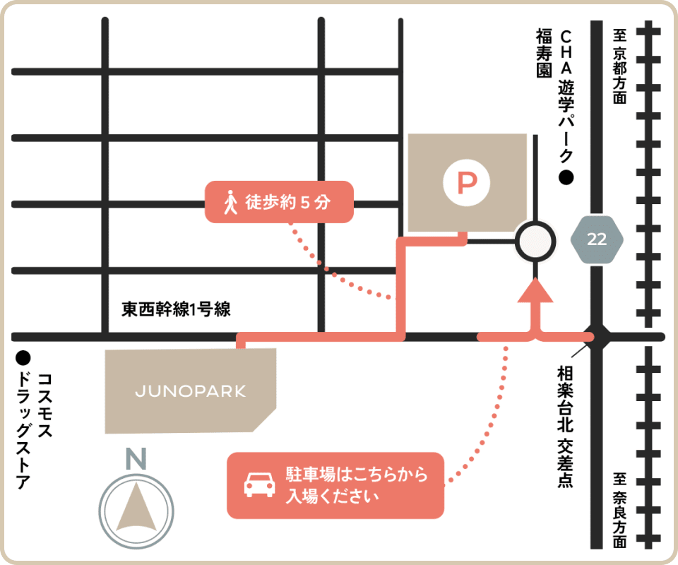 駐車場画像